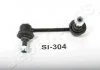 Стабилизатор, ходовая часть JAPANPARTS SI303L (фото 1)