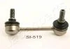 Стабилизатор, ходовая часть JAPANPARTS SI518R (фото 1)