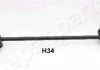 Стабилизатор, ходовая часть JAPANPARTS SIH34L (фото 1)