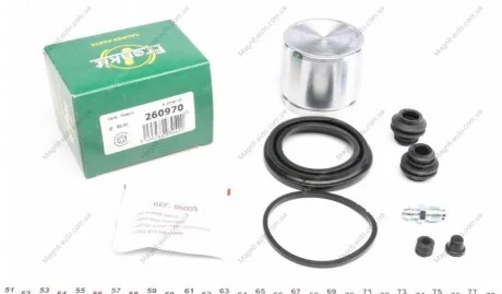 Ремкомплект тормозного суппорта HYUNDAI/KIA ix35/Sonata/Sportage \'\'10>> FRENKIT 260970
