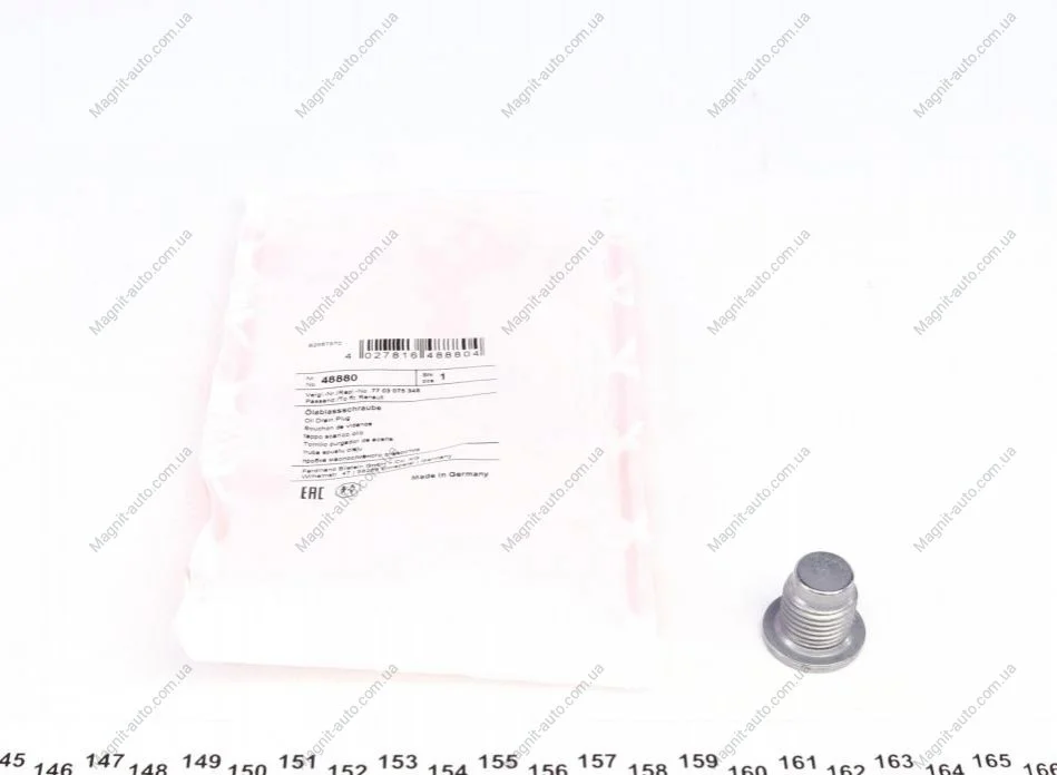 Пробка піддона DACIA/MB/OPEL/RENAULT/VOLVO Logan/Vіto/Kangoo/Master "1,0-3,0 "86>> FEBI BILSTEIN 48880 (фото 1)