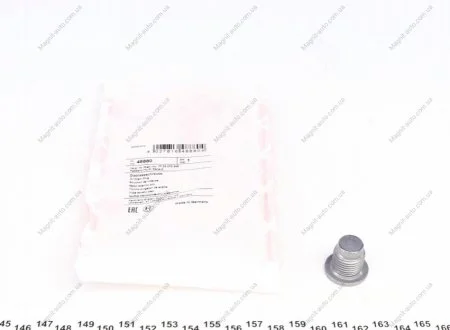 Пробка піддона DACIA/MB/OPEL/RENAULT/VOLVO Logan/Vіto/Kangoo/Master "1,0-3,0 "86>> FEBI BILSTEIN 48880