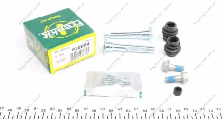Напрямна супорта переднього/заднього (комплект) Mazda 6/Nissan X-Trail (06-) (Akebono) Frenkit FRENKIT 810084