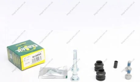 Ремкомплект направляючих супорта FRENKIT 810094