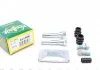 Напрямна супорта переднього (комплект) Nissan Pathfinder III (05-), Leaf (10-), Murano (03-14) (Nissan) Frenkit FRENKIT 811008 (фото 1)
