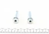 Напрямна супорта переднього (комплект) Nissan Pathfinder III (05-), Leaf (10-), Murano (03-14) (Nissan) Frenkit FRENKIT 811008 (фото 2)