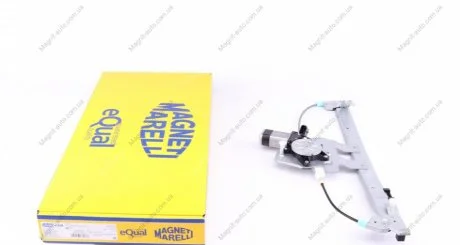Механізм склопідйомника MAGNETI MARELLI 350103170171