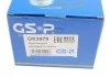 Комплект подшипника ступицы колеса GSP GK3979 (фото 4)
