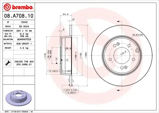 Гальмівний диск BREMBO 08A70811 (фото 1)