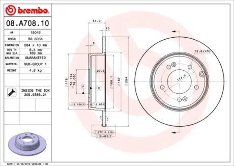 Гальмівний диск BREMBO 08A70811