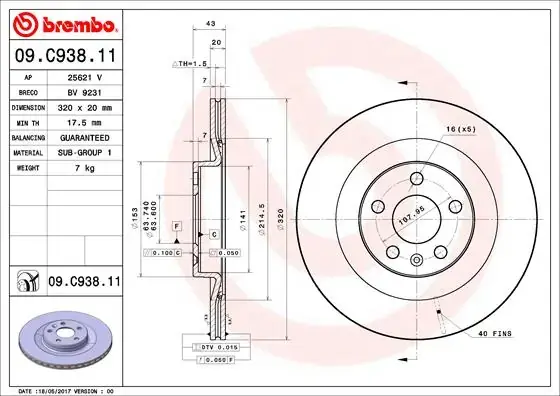 Гальмівний диск BREMBO 09C93811 (фото 1)