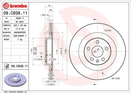 Тормозной диск BREMBO 09C93811