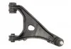 Рычаг подвески, задняя ось прав (верх, задняя) SUBARU BRZ, FORESTER, IMPREZA, LEGACY IV, LEGACY V, TRIBECA TOYOTA GT 86 1.5-3.6 12.00- YAMATO J97002YMT (фото 1)