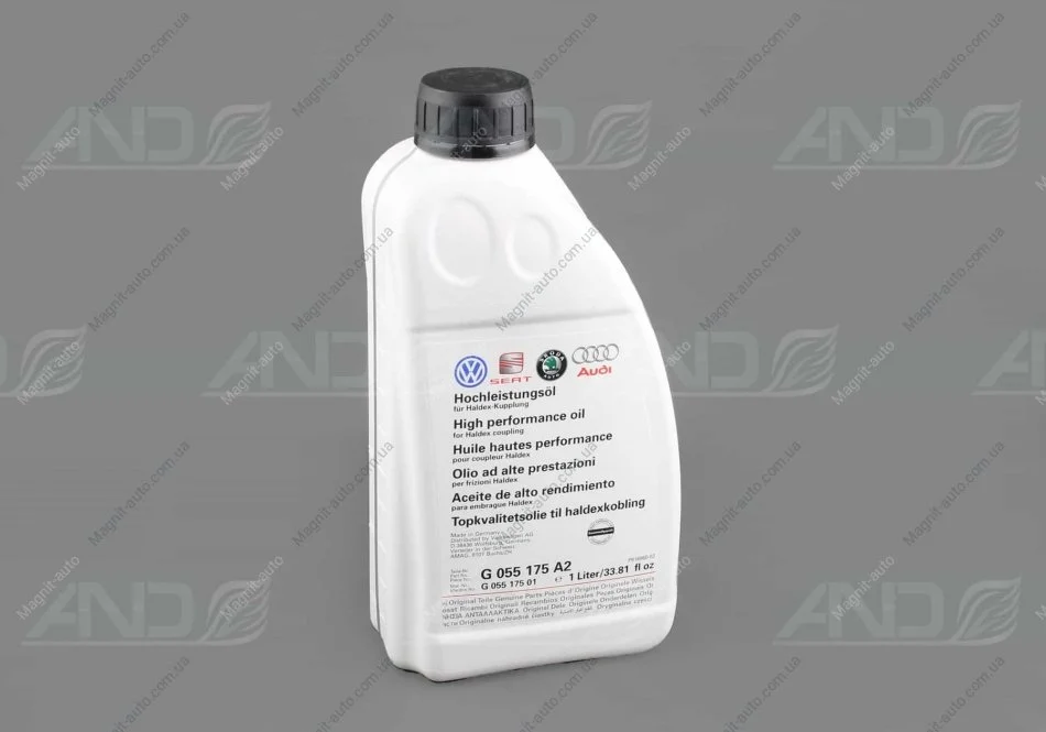 Олива повноприводної муфти Haldex Octavia II Superb II Golf IV Transporter T5 1L VAG G055175A2 (фото 1)