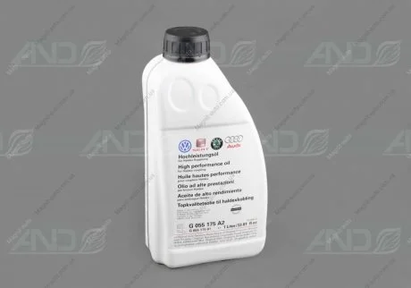 Олива повноприводної муфти Haldex Octavia II Superb II Golf IV Transporter T5 1L VAG G055175A2