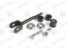 Стойка стабилизатора задн лев/прав 139mm TOYOTA LAND CRUISER 80 4.0/4.2D/4.5 01.90-12.97 YAMATO J62053YMT (фото 1)
