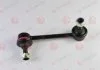 Стойка стабилизатора задн лев 110mm HONDA ACCORD VI, ACCORD VII 2.0-3.0 03.97-05.08 YAMATO J64061YMT (фото 1)
