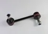 Стійка стабілізатора задн прав 110mm HONDA ACCORD VI, ACCORD VII, ODYSSEY 2.0-3.0 03.97-05.08 YAMATO J64062YMT (фото 1)