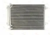 Конденсатор, кондиционер THERMOTEC KTT110021 (фото 1)