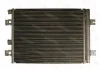 Конденсатор, кондиционер THERMOTEC KTT110101 (фото 1)