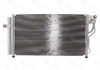 Конденсатор, кондиционер THERMOTEC KTT110106 (фото 1)
