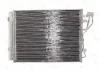 Радіатор кондиціонера (з осушувачем) HYUNDAI I30 KIA CEE\'D, PRO CEE\'D 1.6D/2.0D 12.06-12.12 THERMOTEC KTT110141 (фото 1)