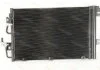 Конденсатор, кондиционер THERMOTEC KTT110145 (фото 1)