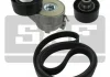 Р/к АЛЕ SKF VKMA33161