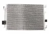Радіатор кондиціонера (з осушувачем) FORD C-MAX II, FOCUS III, GRAND C-MAX 1.0-2.0D 07.10-02.20 THERMOTEC KTT110215 (фото 1)