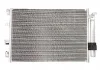 Радіатор кондиціонера (з осушувачем) FORD C-MAX II, FOCUS III, GRAND C-MAX 1.0-2.0D 07.10-02.20 THERMOTEC KTT110215 (фото 2)