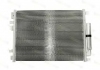Конденсатор, кондиционер THERMOTEC KTT110248 (фото 2)