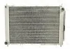 Конденсатор, кондиционер THERMOTEC KTT110251 (фото 2)