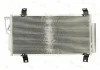 Конденсатор, кондиционер THERMOTEC KTT110254 (фото 2)