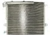 Конденсатор, кондиционер THERMOTEC KTT110306 (фото 1)