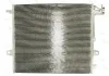 Конденсатор, кондиционер THERMOTEC KTT110306 (фото 2)