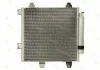Конденсатор, кондиционер THERMOTEC KTT110397 (фото 1)