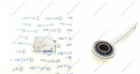 Стійка стабілізатора MEYLE 0160600011