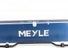 Стабилизатор, ходовая часть MEYLE 1006530017 (фото 1)