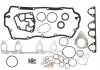 Комплект прокладок, двигатель AJUSA 51021600 (фото 1)