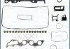 Комплект прокладок (повний) FORD Mondeo 00-07/MAZDA 5 05-10 1.8i AJUSA 50234900