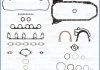 Повний комплект прокладок двигуна VW CALIFORNIA T4 CAMPER, LT 28-35 II, LT 28-46 II, TRANSPORTER T4 2.5D 09.95-07.06 AJUSA 51026700