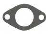 Прокладка EGR Audi A6 C5/ VW Passat B5 2.5d Ajusa AJUSA 00856900 (фото 1)