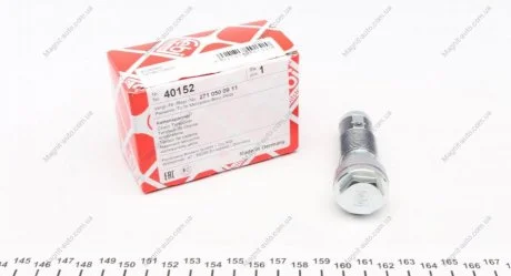 Натяжитель, цепь привода FEBI BILSTEIN 40152