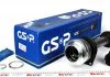 РШ шарнир (комплект) GSP 661021 (фото 3)