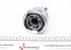 Шрус полуоси GSP 835004 (фото 2)