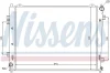 Радиатор охлаждения двигателя KIA CARENS (2006) 2.0 CRDI NISSENS 66684 (фото 5)