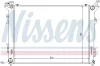 Радиатор охлаждения двигателя HYUNDAI SONATA (2010) 2.4 CVVT NISSENS 66998 (фото 5)