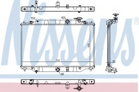 Радіатор охолодження двигуна MAZDA CX5 (2012) 2.2 NISSENS 68532