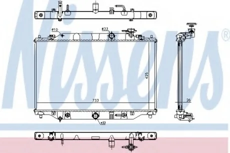 Радіатор охолодження двигуна MAZDA CX5 (2012) 2.2 NISSENS 68533