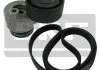 Поликлиновой ременный комплект SKF VKMA36050 (фото 1)